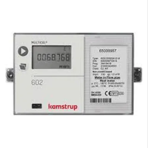Kamstrup Multical 602 QP 40 (DN80MM) Heat And Cooling Meters
